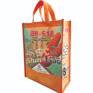 Printed Non-woven bag