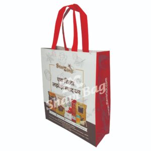 BOPP Bag